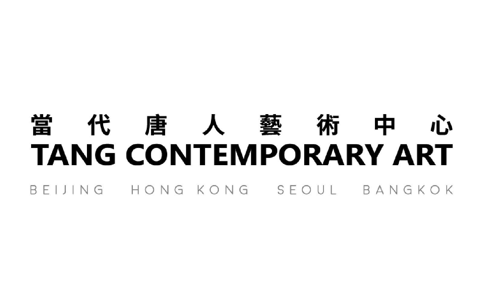 Tang Contemporary Art (20/F)
